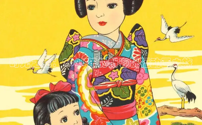 虫虫漫画登录页面免费漫画看漫画带视频的