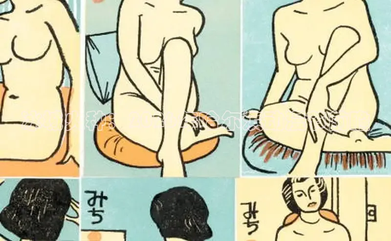虫虫漫画免费阅读全集